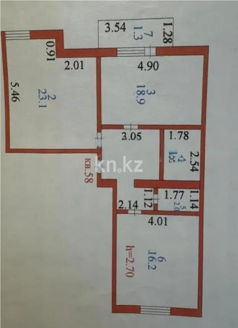 Продажа 3-комнатной квартиры, 76.4 м² в Астане - фото 7