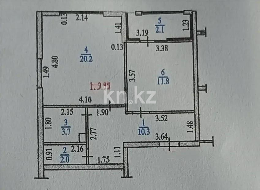 Продажа 2-комнатной квартиры, 50 м² - Продажа двухкомнатных квартир в Алматы фото 2 из 2