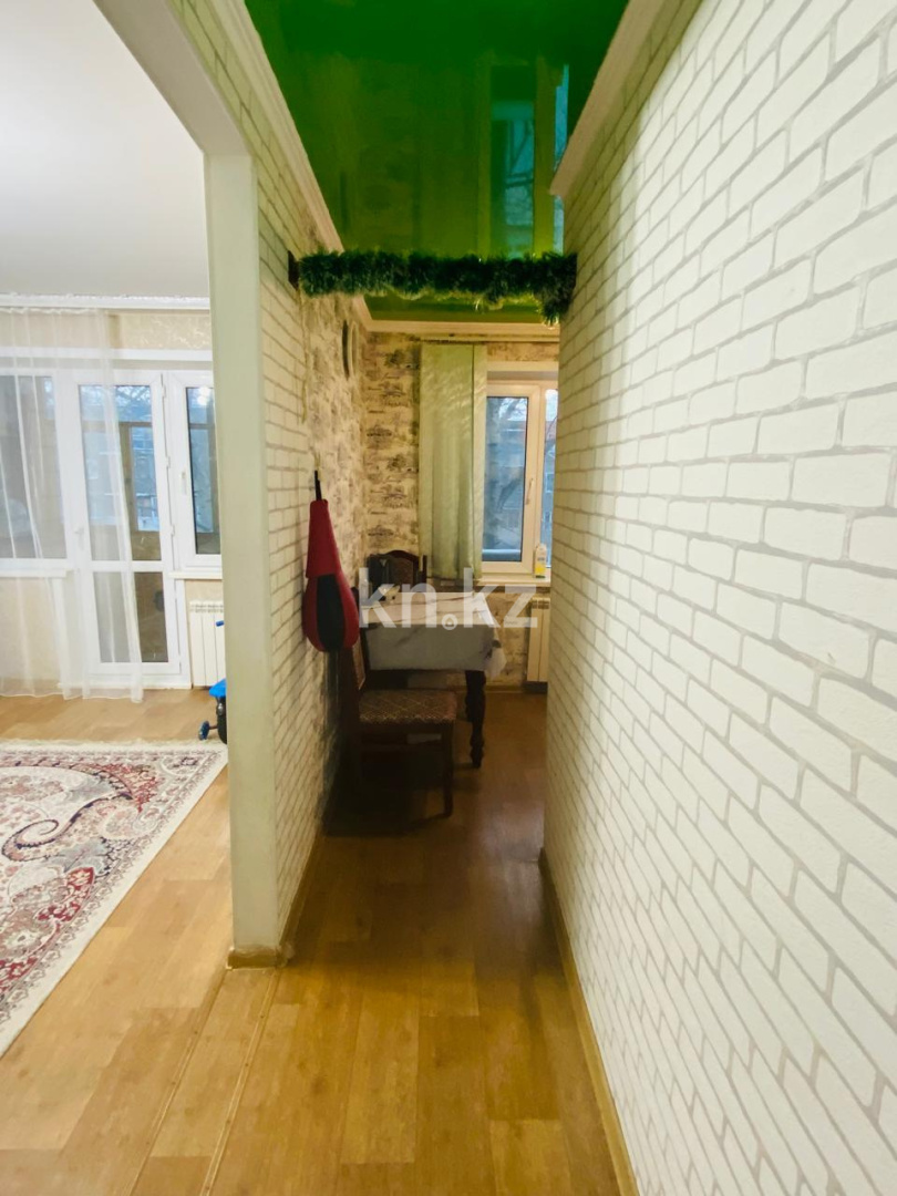Продажа 2-комнатной квартиры, 46.5 м² - Продажа недвижимости в Казахстане фото 12 из 17