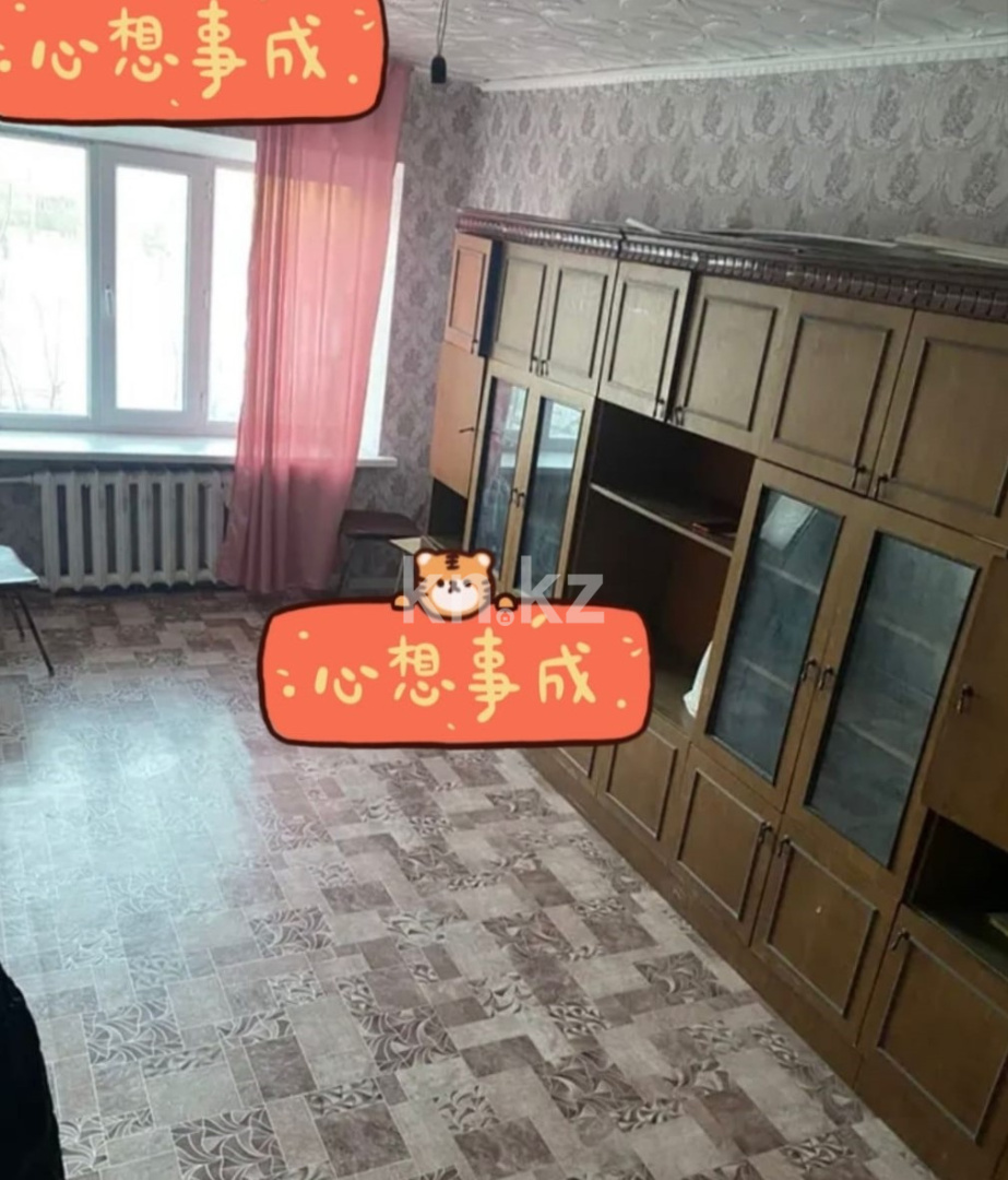 Продажа 3-комнатной квартиры, 56 м² - Продажа квартир в Абае фото 3 из 6