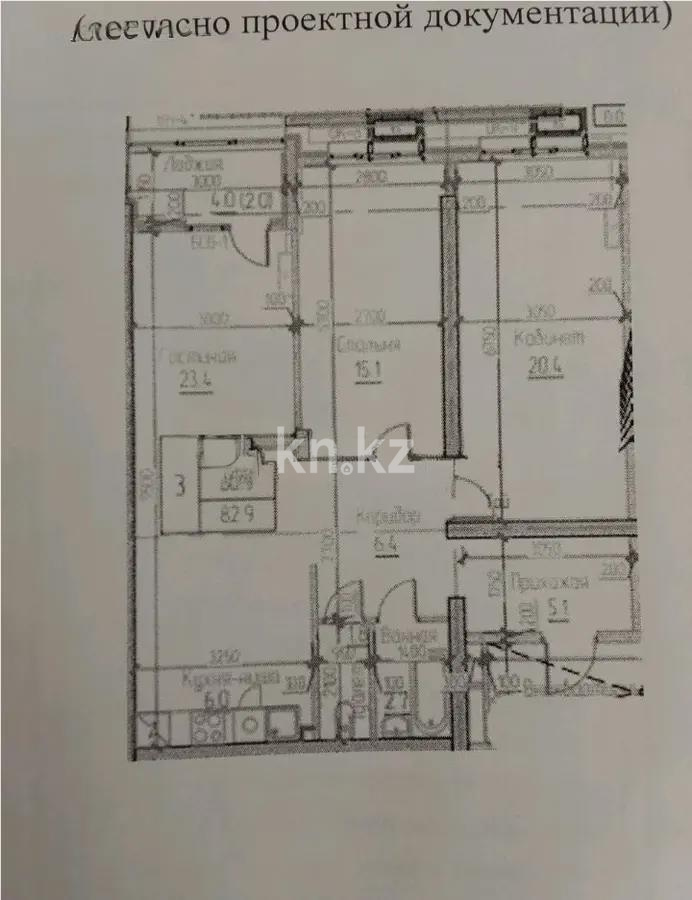 Продажа 3-комнатной квартиры, 82 м², ул. Кунаева, дом  189/1 - Продажа квартир в Алматы фото 1 из 1