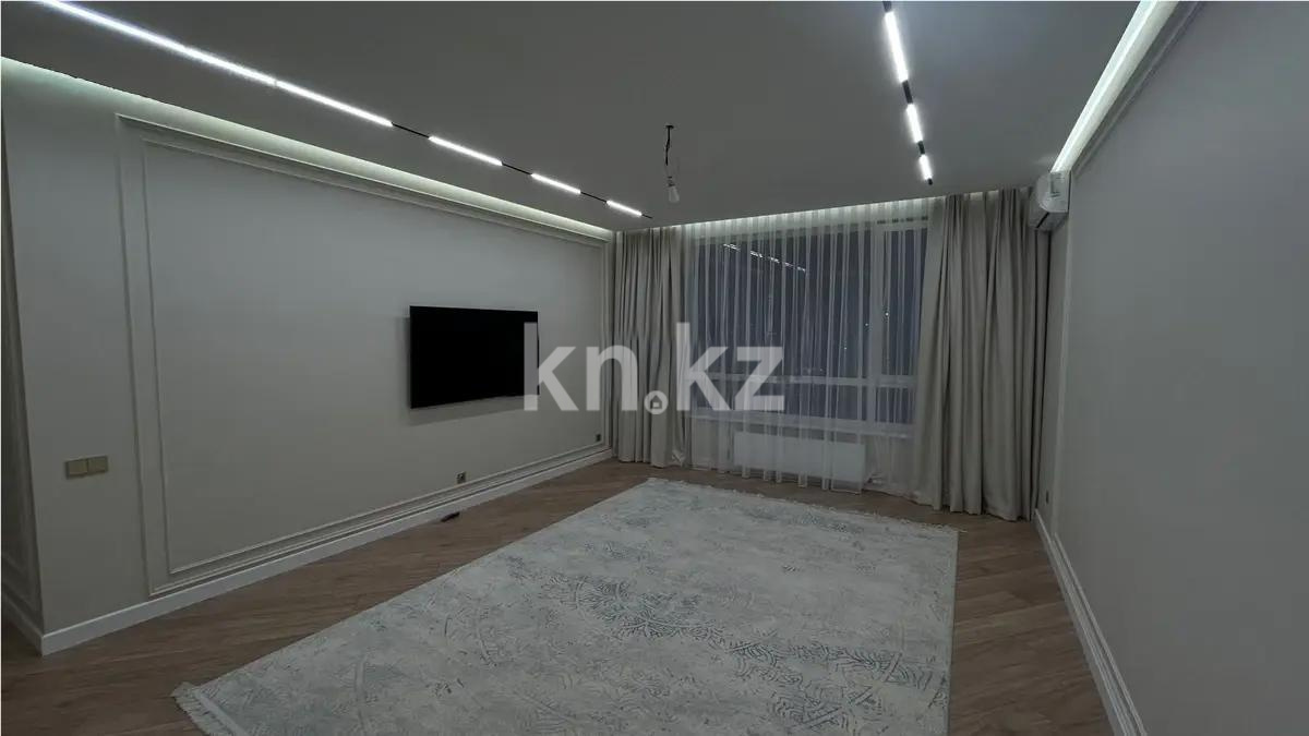 Продажа 3-комнатной квартиры, 113 м², ул. Сыганак, дом  52/2 - Продажа  трехкомнатных квартир в Астане без посредников фото 4 из 8