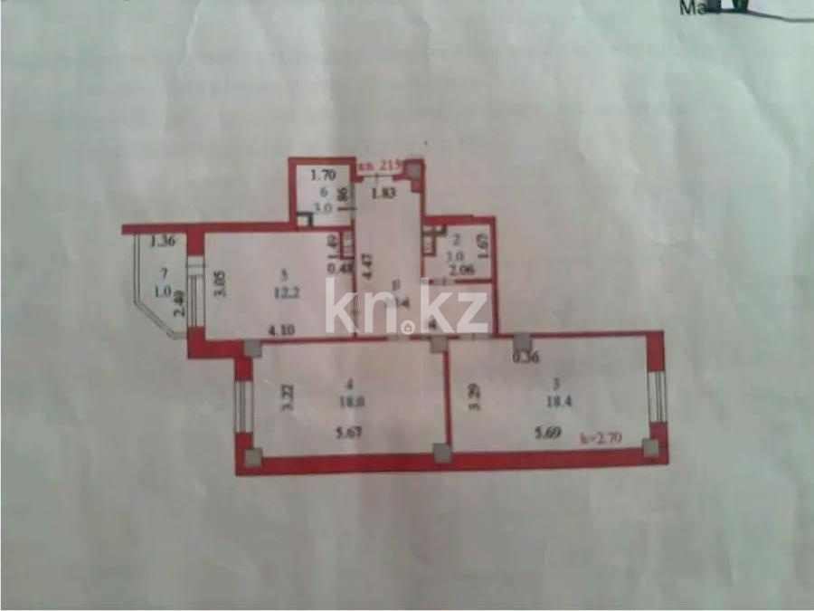 Продажа 2-комнатной квартиры, 64 м² в Астане - фото 7