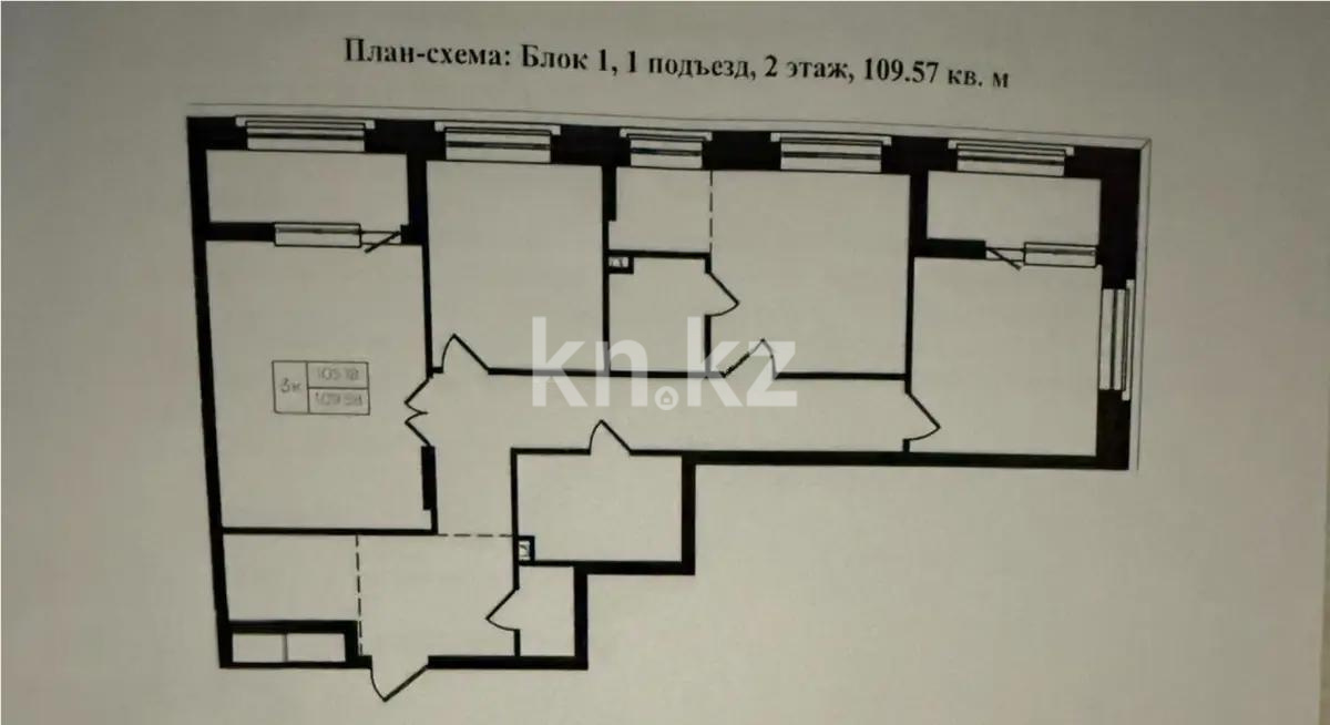 Продажа 3-комнатной квартиры, 110 м², пр. Кошкарбаева, дом  1 стр - Продажа  трехкомнатных квартир в Астане без посредников с фото фото 1 из 1