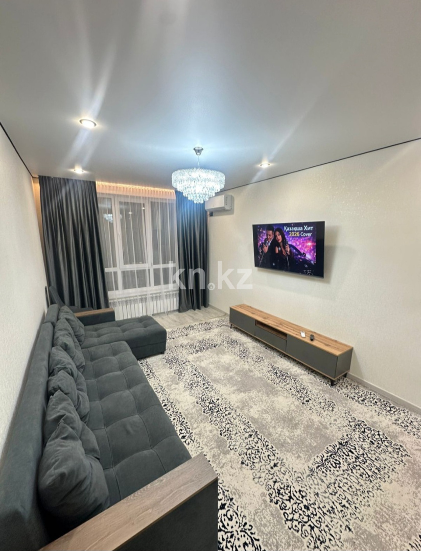 Аренда 2-комнатной квартиры посуточно, 60 м² - Аренда квартир посуточно от хозяев в Алматы фото 3 из 5