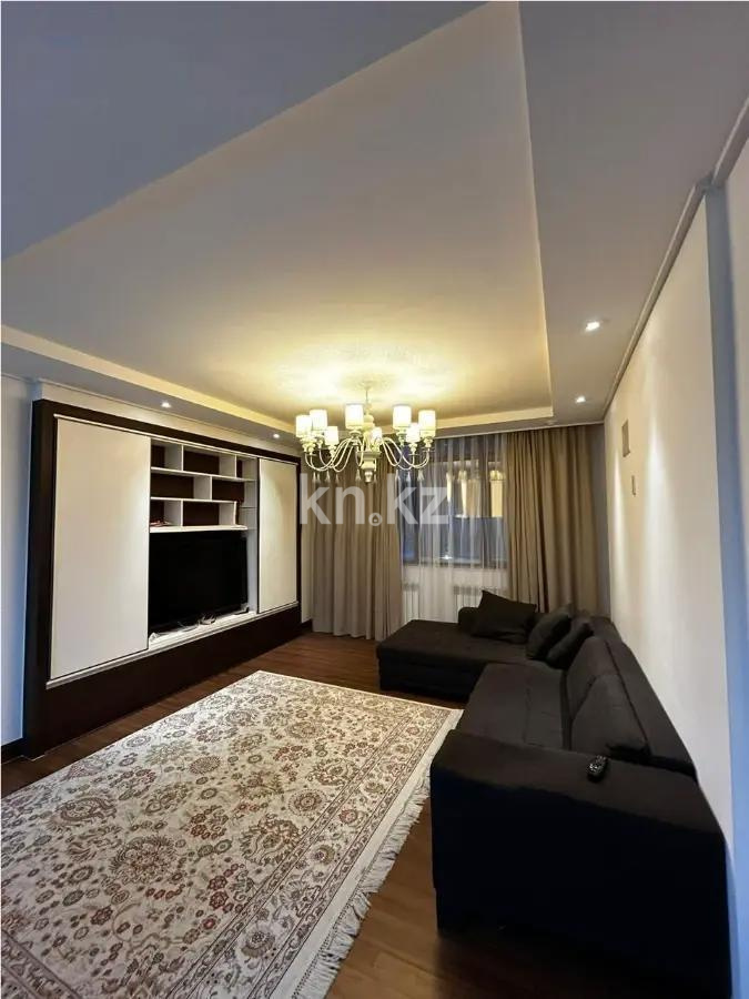 Продажа 4-комнатной квартиры, 108 м² - Продажа квартир в монолитно-каркасном доме в Астане фото 1 из 5