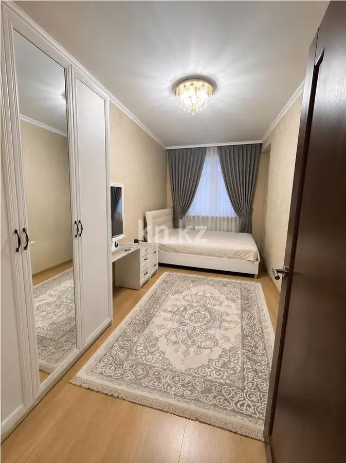 Продажа 2-комнатной квартиры, 50 м² - Продажа двухкомнатных квартир от собственников в Астане - страница 2 фото 2 из 3