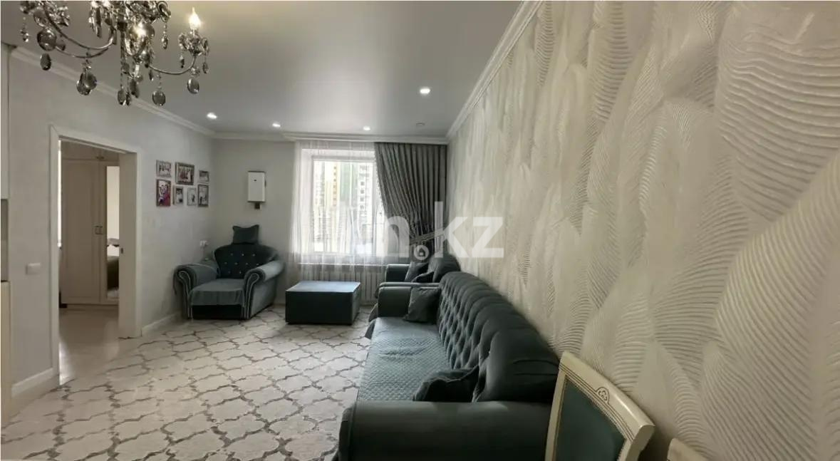 Продажа 2-комнатной квартиры, 46 м² в Астане