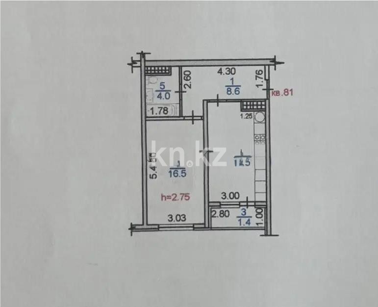 Продажа 1-комнатной квартиры, 47 м² в Алматы - фото 3