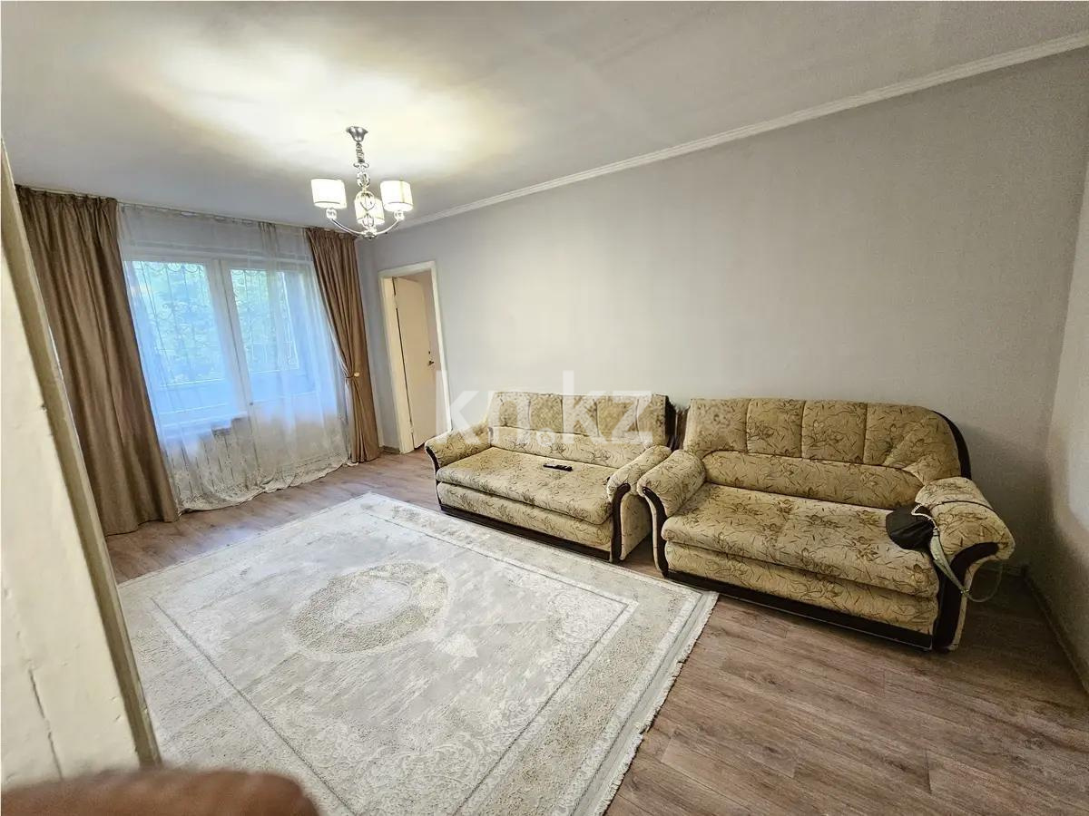 Продажа 2-комнатной квартиры, 45 м², ул. Кашгарская, дом  6 - Продажа квартир в Алматы фото 1 из 5
