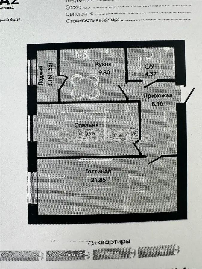 Продажа 2-комнатной квартиры, 60.8 м², ул. Е-34, дом  4 - Продажа квартир в новостройках Астаны без посредников с фото фото 1 из 1