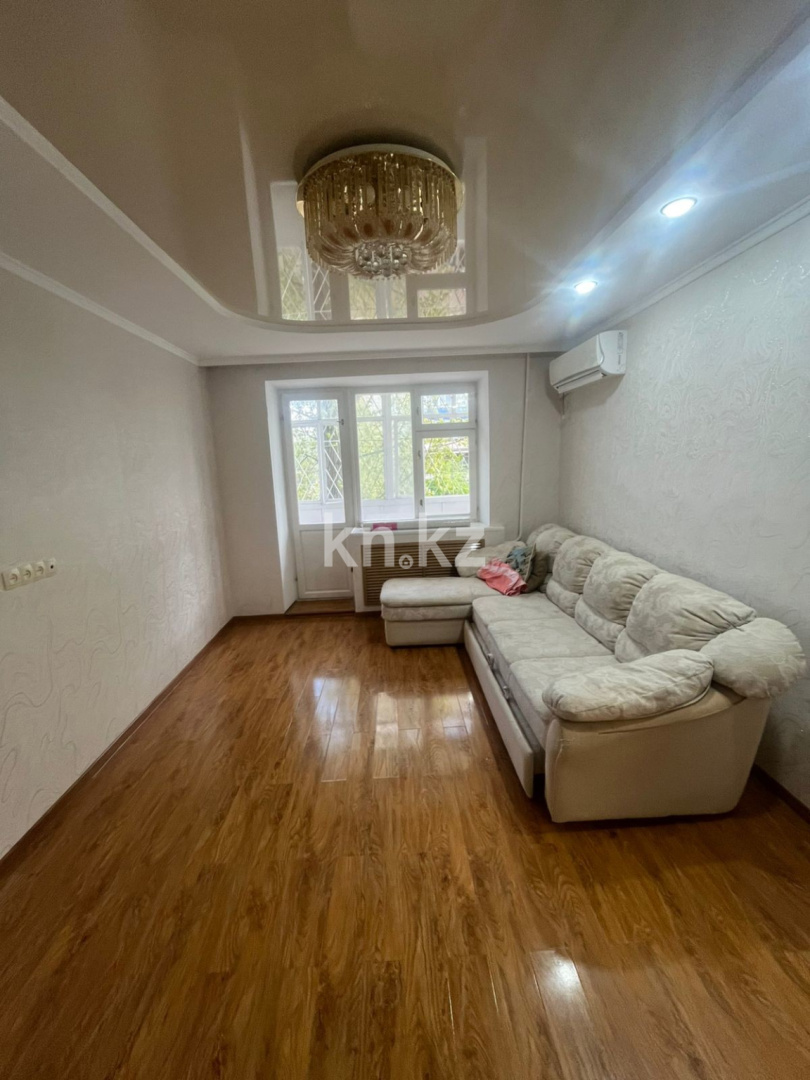 Продажа 2-комнатной квартиры, 49.7 м² - Недвижимость в Уральске фото 1 из 8
