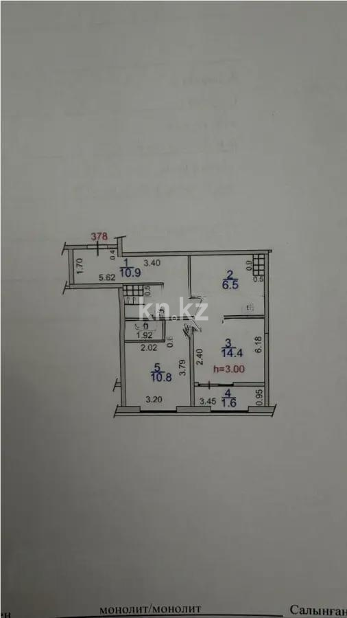 Продажа 2-комнатной квартиры, 49.1 м² - Продажа квартир в Казахстане - страница 37 фото 1 из 1