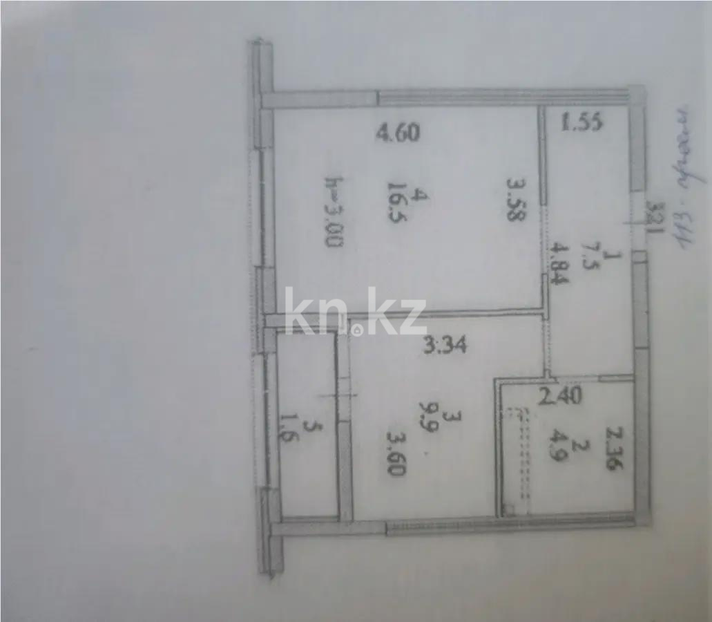 Продажа 1-комнатной квартиры, 40 м² - Продажа однокомнатных квартир в Астане - страница 6 фото 2 из 2