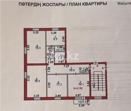Продажа 4-комнатной квартиры, 93 м² в Караганде