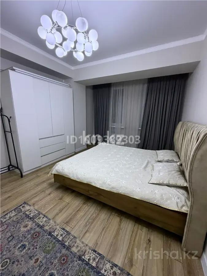 Продажа 2-комнатной квартиры, 73 м² - Продажа квартир в Балхаше фото 2 из 3