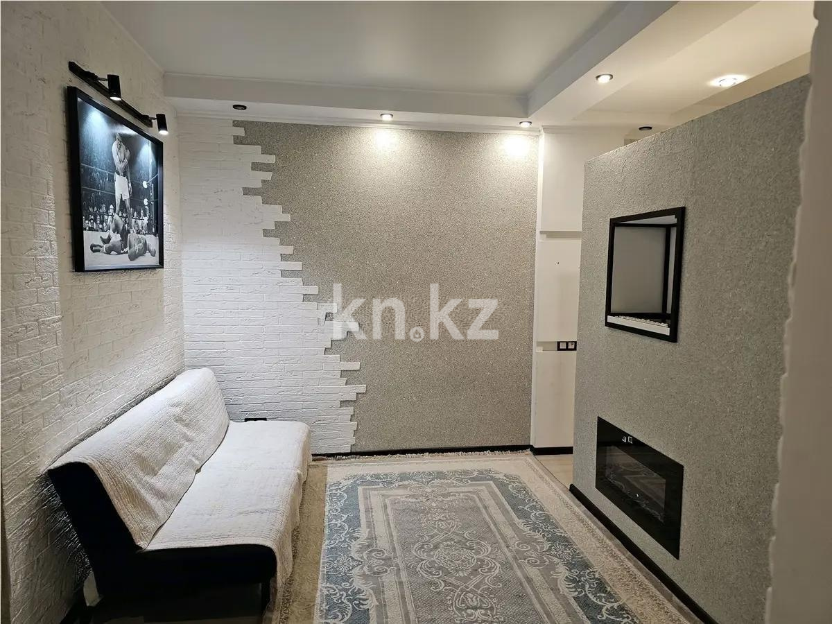 Продажа 1-комнатной квартиры, 50 м² - Продажа квартир в Алматы - страница 10 фото 1 из 3
