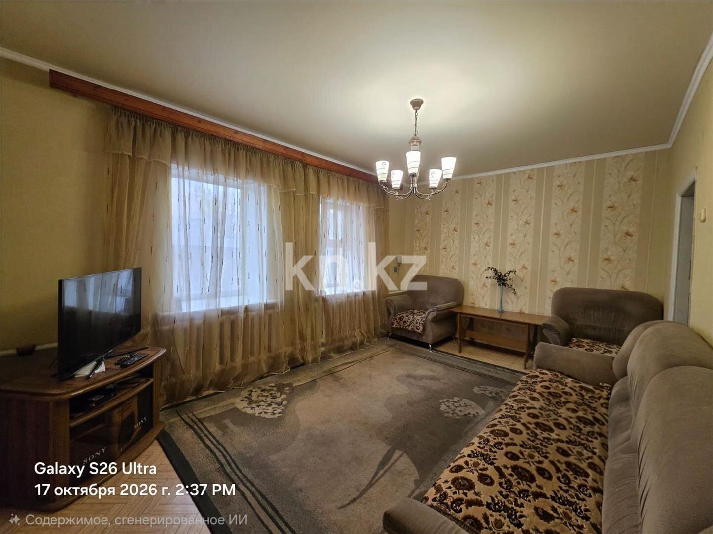 Продажа 4-комнатного дома, 150 м² в Темиртау