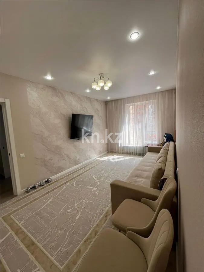 Продажа 1-комнатной квартиры, 38.5 м², ул. Бейбарыс Султан, дом  25 - Продажа  однокомнатных квартир в новостройках Астаны с фото фото 1 из 4