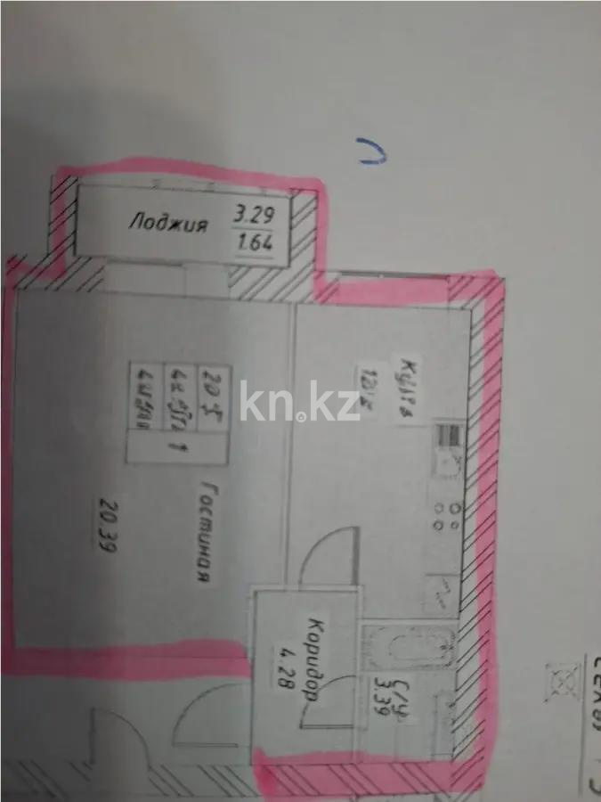 Продажа 1-комнатной квартиры, 41.7 м², ул. Тынышбайулы - Продажа квартир в Казахстане фото 1 из 8