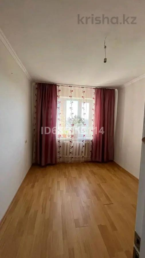 Продажа 3-комнатной квартиры, 69 м², мкр-н Голубые Пруды - Продажа  трехкомнатных квартир в Караганде фото 2 из 5