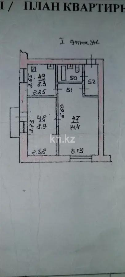 Продажа 2-комнатной квартиры, 39.5 м², ул. Байзакова, дом  311 в Алматы - фото 5