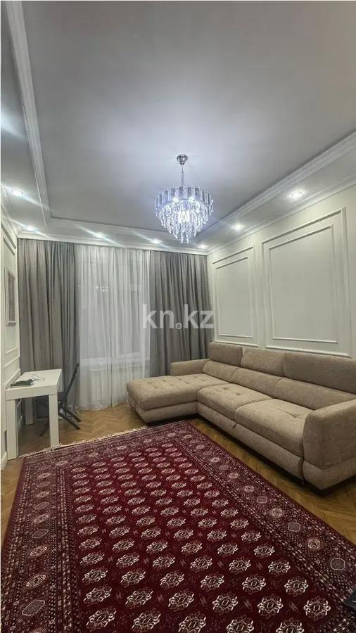 Продажа 3-комнатной квартиры, 87 м², мкр-н Мамыр-1, дом  26/1 - Продажа  двухкомнатных, трехкомнатных квартир в Алматы фото 1 из 3