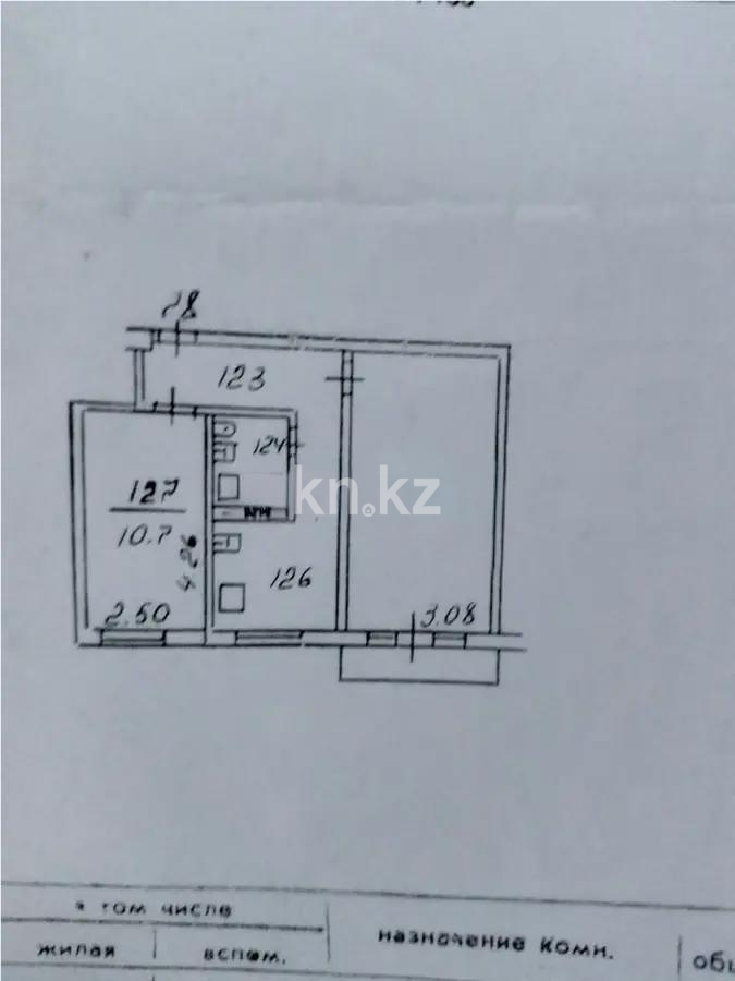 Продажа 2-комнатной квартиры, 42.8 м² в Алматы