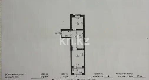 Продажа 1-комнатной квартиры, 48.1 м² в Астане - фото 5