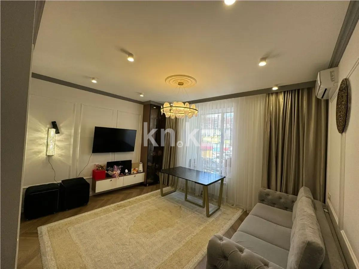 Продажа 1-комнатной квартиры, 52 м², ул. Ашимова, дом  15 - Продажа  однокомнатных квартир в Караганде фото 1 из 5
