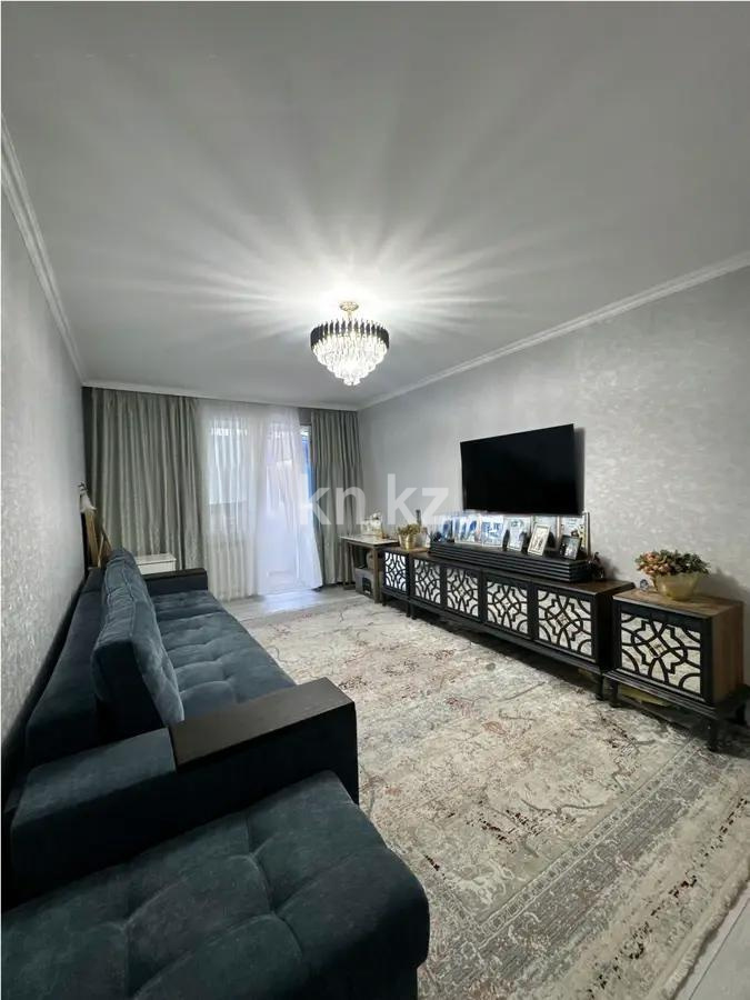 Продажа 3-комнатной квартиры, 89.1 м², ул. Сарайшык, дом  5 в Астане