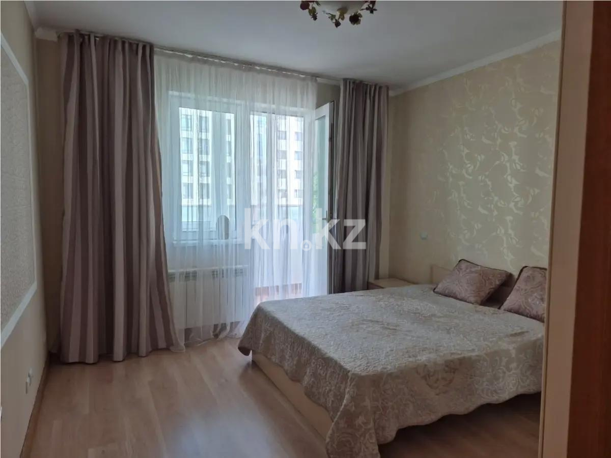 Продажа 2-комнатной квартиры, 61.7 м² - Продажа квартир от собственников в Астане - страница 32 фото 2 из 6
