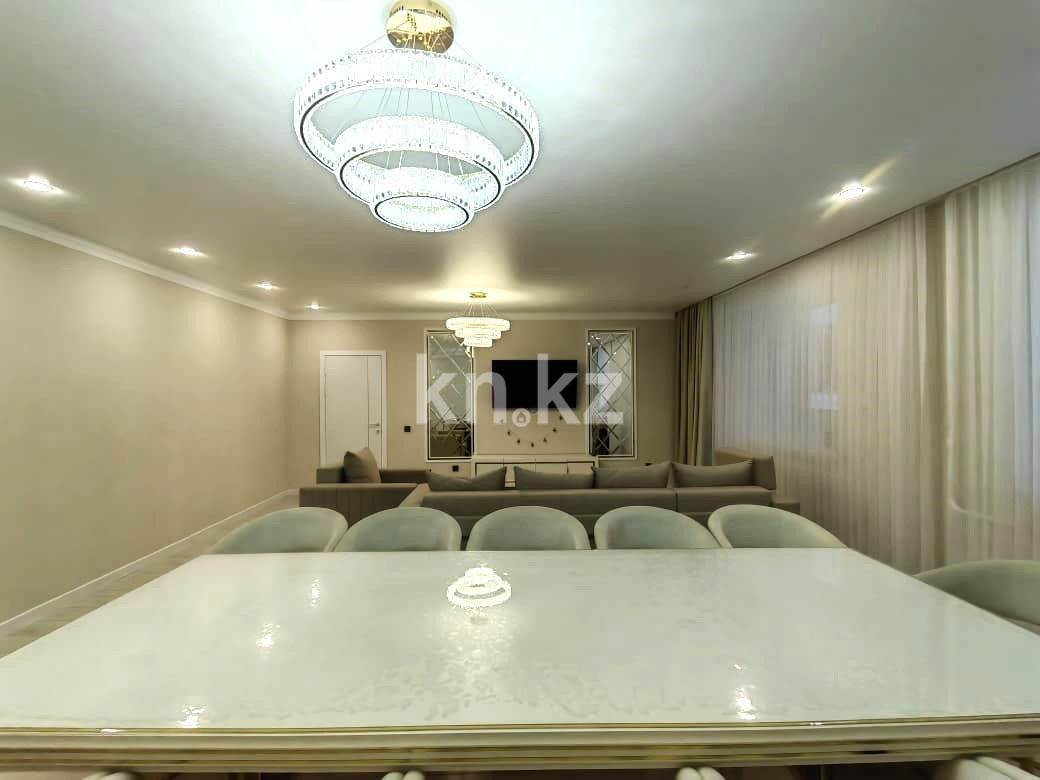 Продажа 4-комнатной квартиры, 143 м², мкр. Голубые Пруды, дом  5/4 - Продажа квартир в Караганде с фото фото 3 из 36