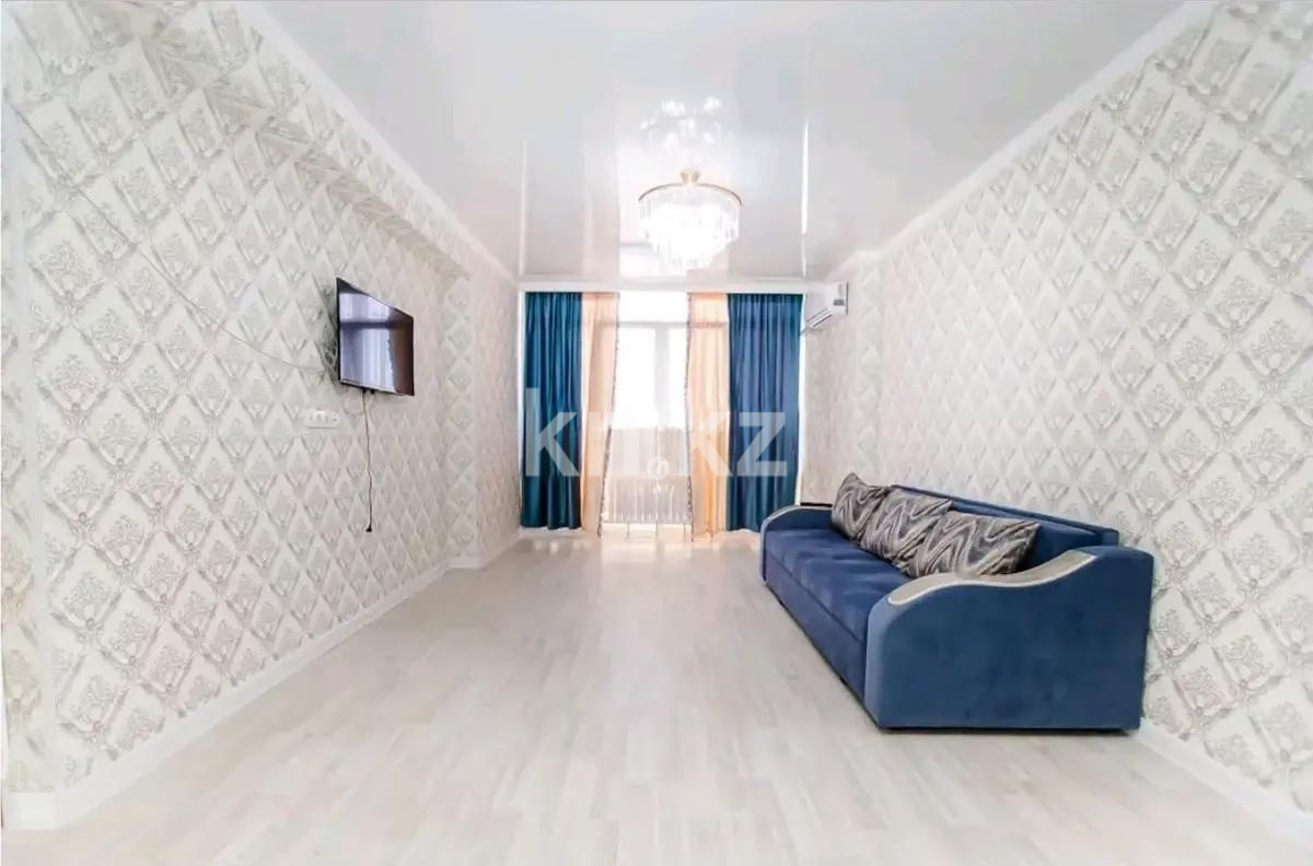Продажа 2-комнатной квартиры, 70 м² в Алматы