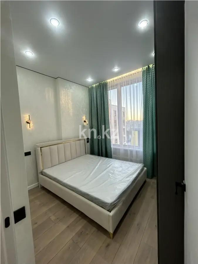 Продажа 2-комнатной квартиры, 38.5 м² - Продажа недвижимости в Казахстане - страница 23 фото 2 из 5