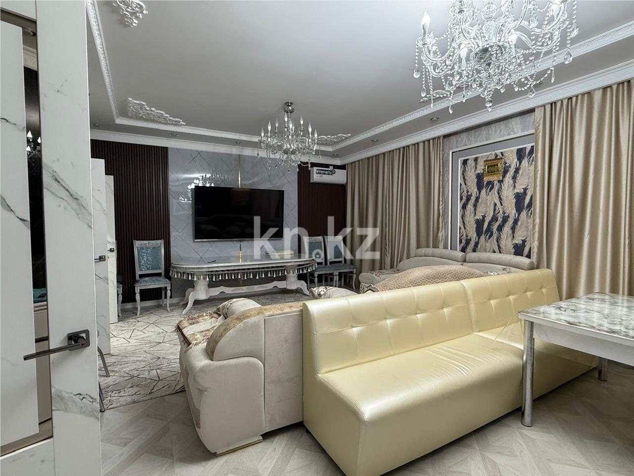 Продажа 4-комнатной квартиры, 118 м² - Продажа четырехкомнатных квартир в Караганде фото 1 из 3