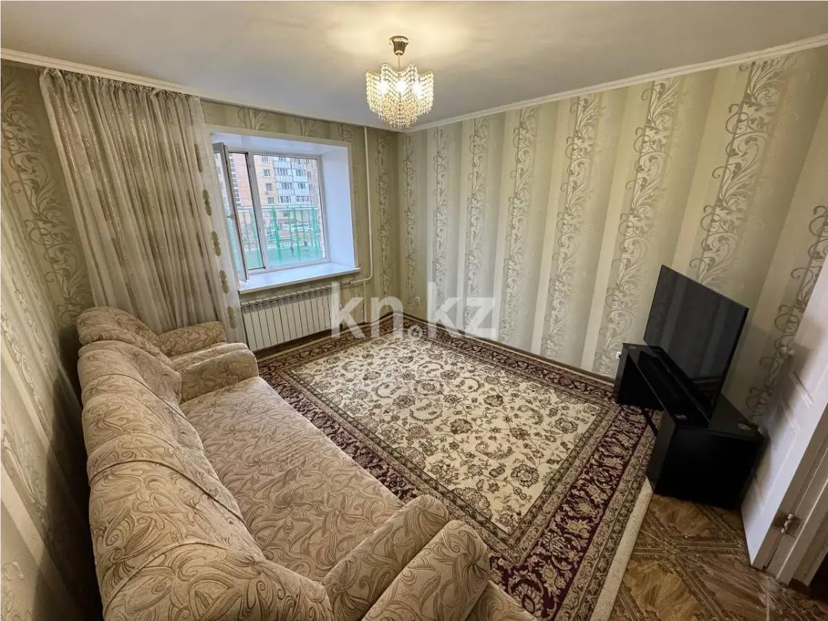 Продажа 2-комнатной квартиры, 49.5 м², ул. Косшыгулулы, дом  14 в Астане