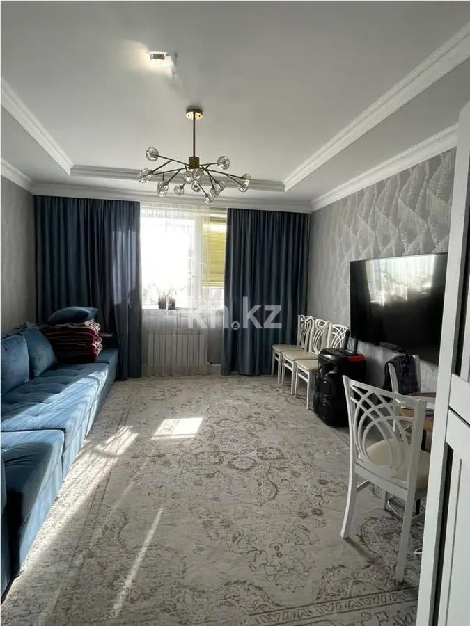 Продажа 2-комнатной квартиры, 63 м², ул. Айнакол, дом  58 - Продажа квартир в Астане фото 1 из 2