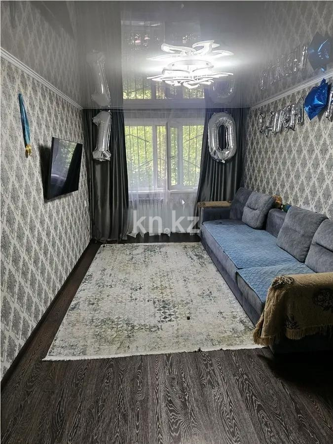 Продажа 2-комнатной квартиры, 44 м² в Шахтинске