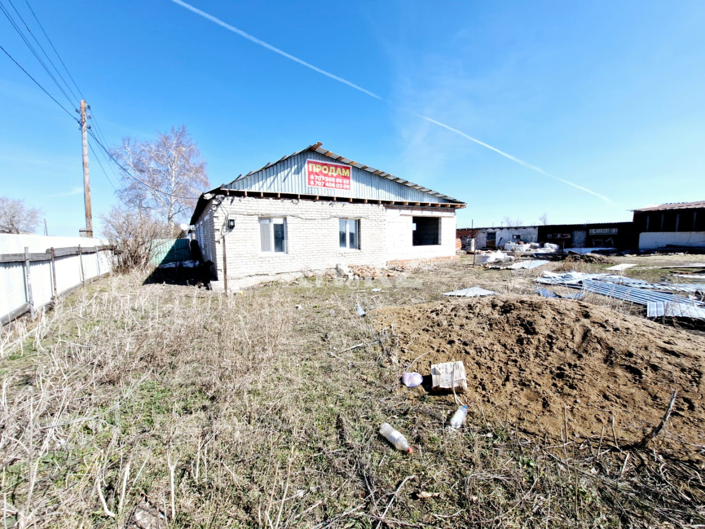 Продажа 4-комнатного дома, 122.3 м² - Продажа домов, коттеджей в Казахстане - страница 4 фото 6 из 15