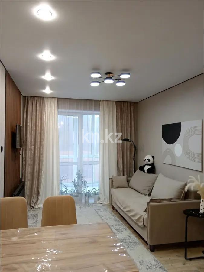 Продажа 1-комнатной квартиры, 43 м², ул. Бейбарыс Султан, дом  25/4 в Астане