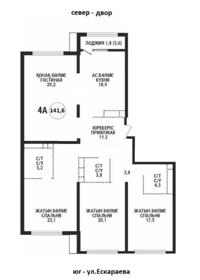 Продажа 2-комнатной квартиры, 142 м², ул. Розыбакиева, дом  197/2 - Продажа квартир в новостройках Алматы без посредников фото 4 из 4