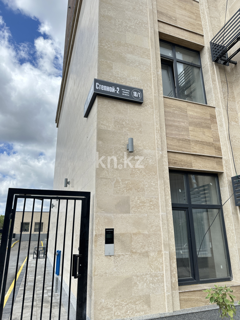 Продажа , 48.1 м², мкр-н Степной-2, дом  18/2 - Продажа офисных и торговых помещений в Караганде фото 10 из 12