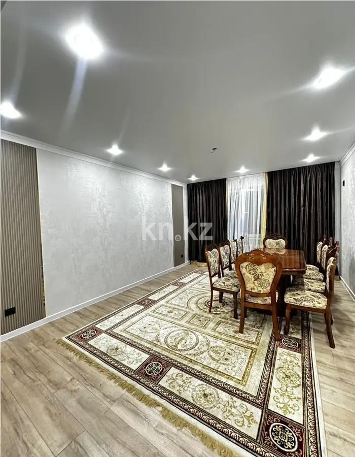 Продажа 3-комнатной квартиры, 127 м², ул. Жуалы, дом  1 - Продажа квартир в новостройках Алматы фото 1 из 5