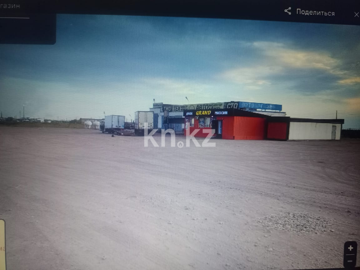 Продажа здания, 560 м² - Продажа зданий в Казахстане - страница 2 фото 1 из 3