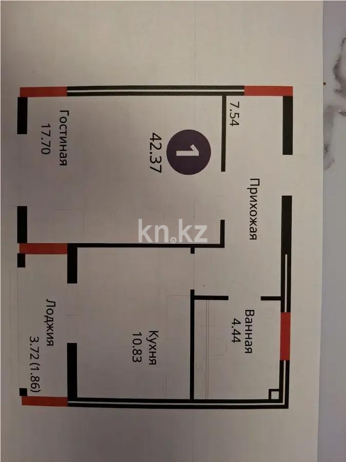 Продажа 1-комнатной квартиры, 42.37 м² в Астане