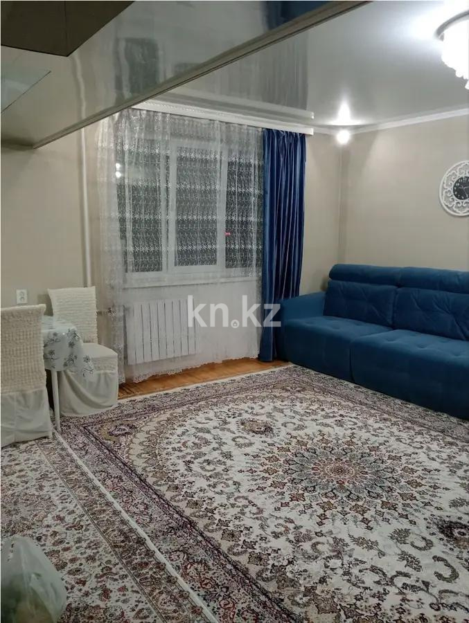 Продажа 2-комнатной квартиры, 64 м², ул. Кабанбай батыра, дом  55 в Алматы