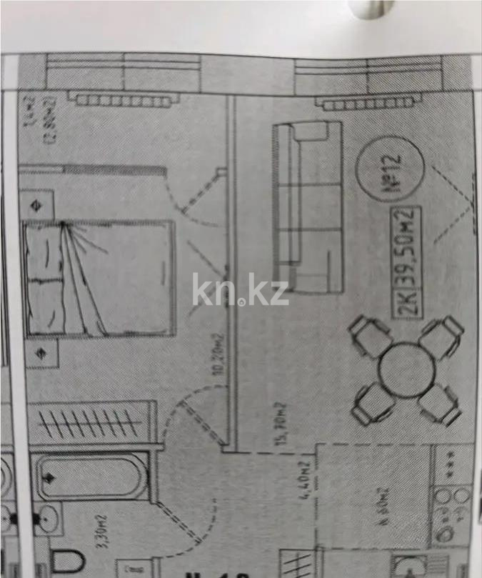 Продажа 2-комнатной квартиры, 39.5 м², ул. Кургальжинское шоссе, дом  1 стр - Продажа квартир в новостройках Астаны фото 1 из 1