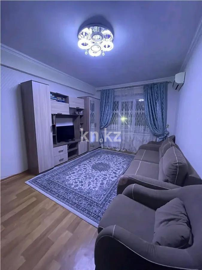Продажа 3-комнатной квартиры, 68 м², ул. Афцинао, дом  2 - Продажа  трехкомнатных квартир в Алматы с фото фото 1 из 3