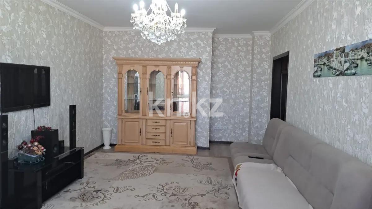 Продажа 2-комнатной квартиры, 75.6 м², ул. Кубрина, дом  23/1 - Продажа квартир в Казахстане фото 1 из 5